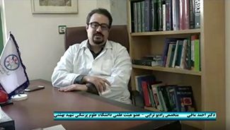 نقش رادیوتراپی در درمان سرطان